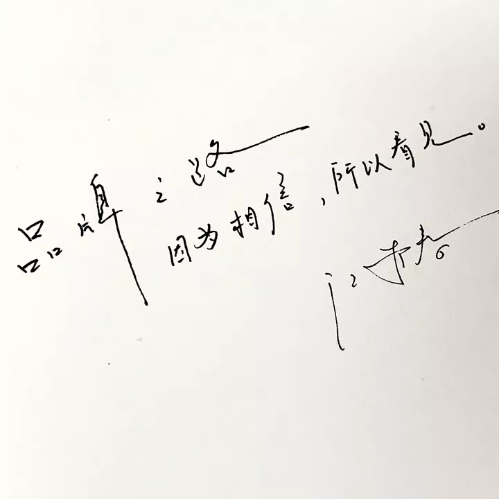 一万二千三百字，把To B企业内容营销聊透一点