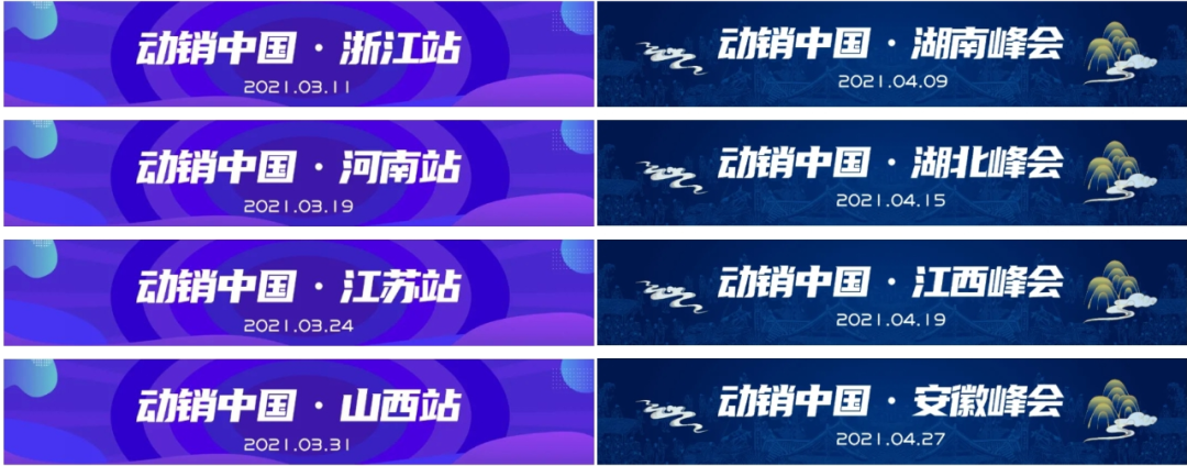 一万二千三百字，把To B企业内容营销聊透一点