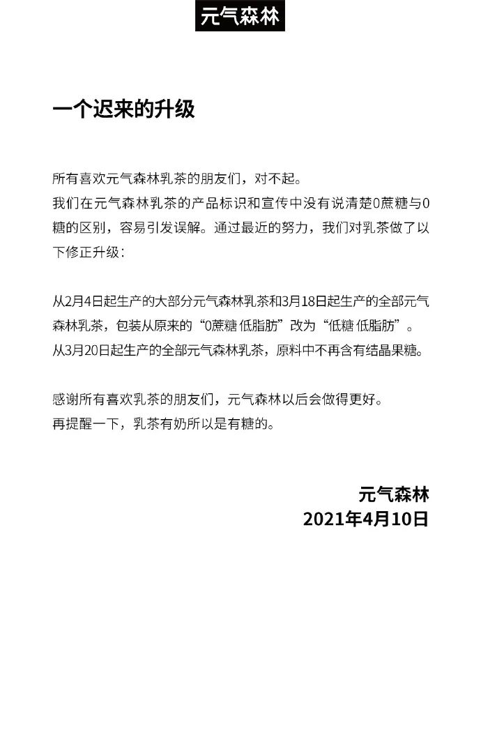 做新消费,定位远没有搞定KOL重要
