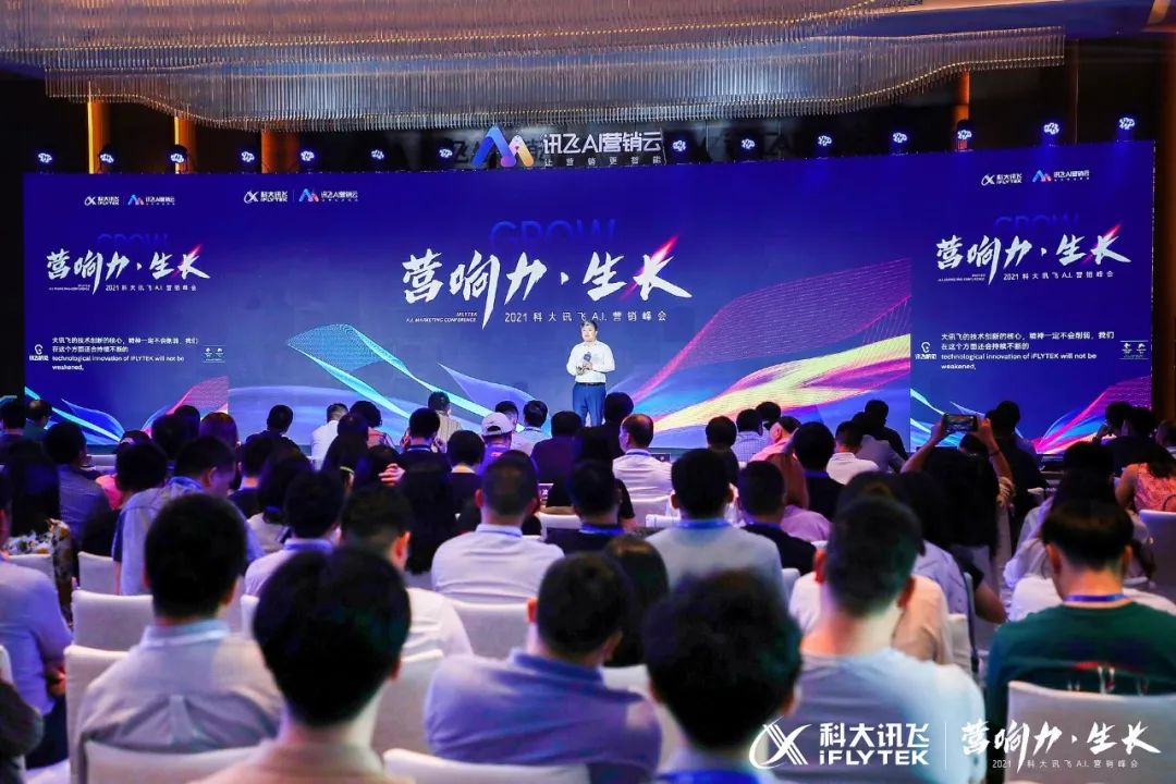 从存量寻求增量,公域+泛私域组合拳达成最优解