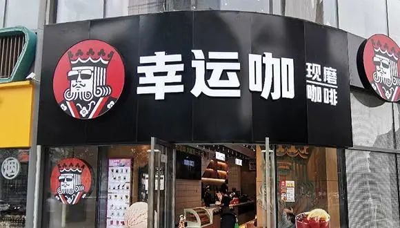 透视蜜雪冰城:“奶茶界的拼多多”是怎样炼成的