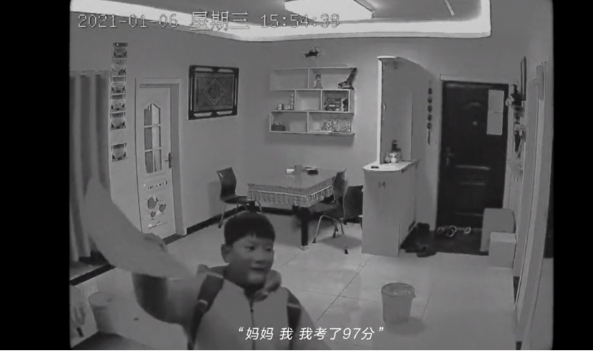案例:关爱儿童身心健康,从品牌内卷开始