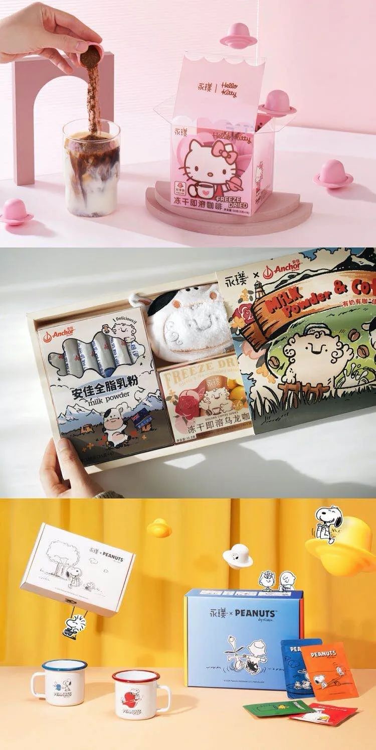 618大考，品牌如何创新出圈？