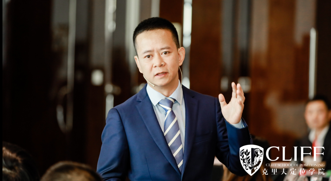 90%的企业,学习的定位竟然是错的?