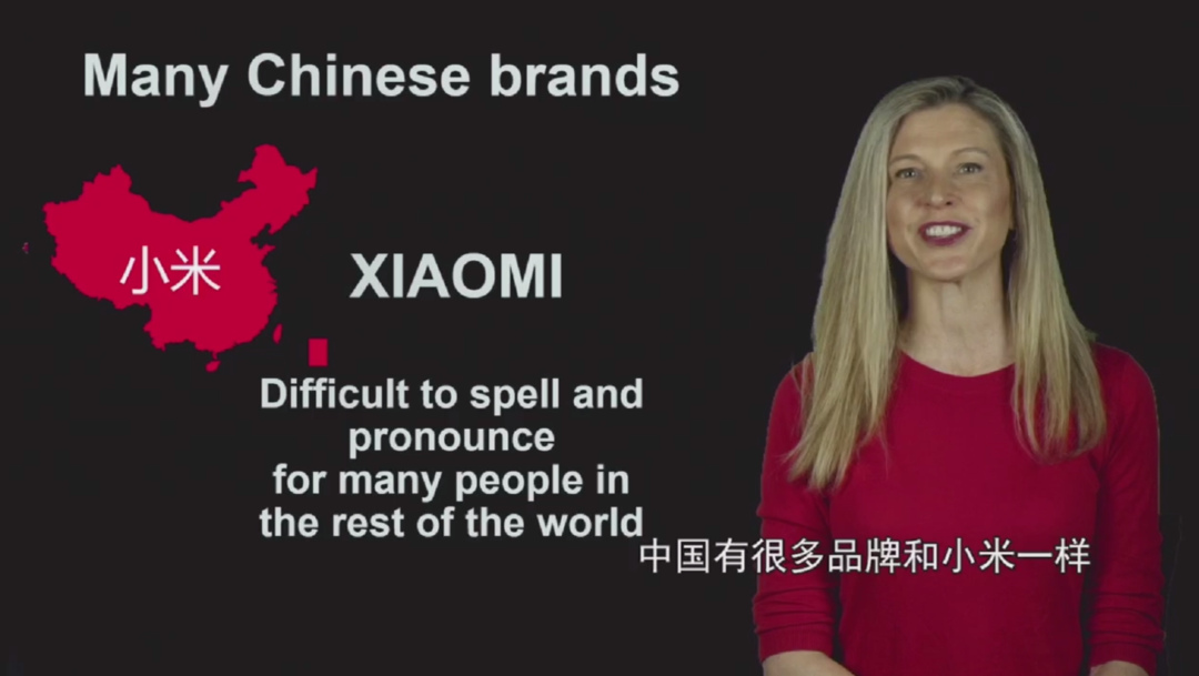 劳拉·里斯：2021是中国企业打造全球品牌的最佳时机