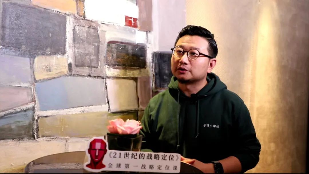 从2000万到1个亿，一年增长5倍，永璞咖啡做对了什么？