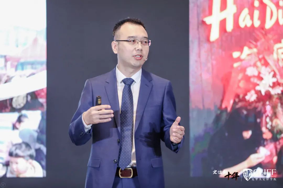 李亮：移动互联网时代下，打造头部餐饮品牌的2大步骤