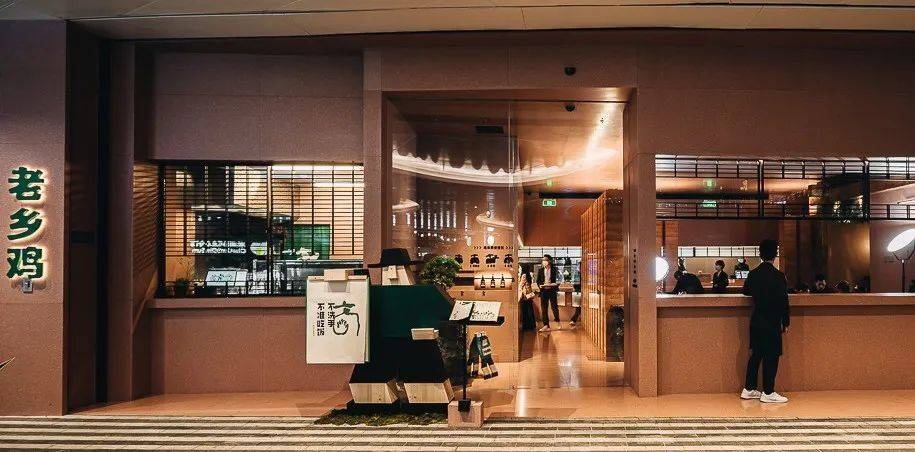 李亮:移动互联网时代下,打造头部餐饮品牌的2大步骤