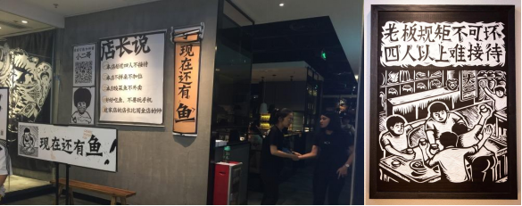 李亮:移动互联网时代下,打造头部餐饮品牌的2大步骤