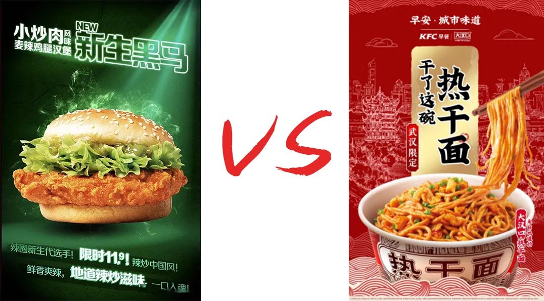 李亮:移动互联网时代下,打造头部餐饮品牌的2大步骤