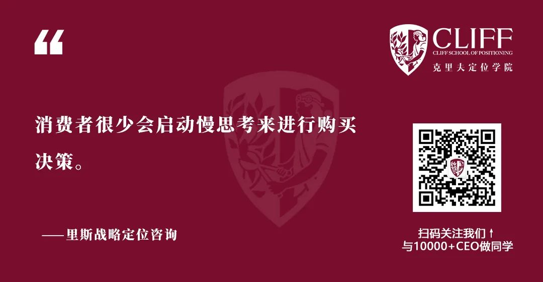 为什么心智首选决定市场首选?从心理学角度探究心智和认知