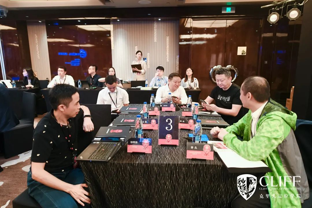 FCZ1454_w0896.JPG 战略定位:趋势大于优势,不同胜过更好