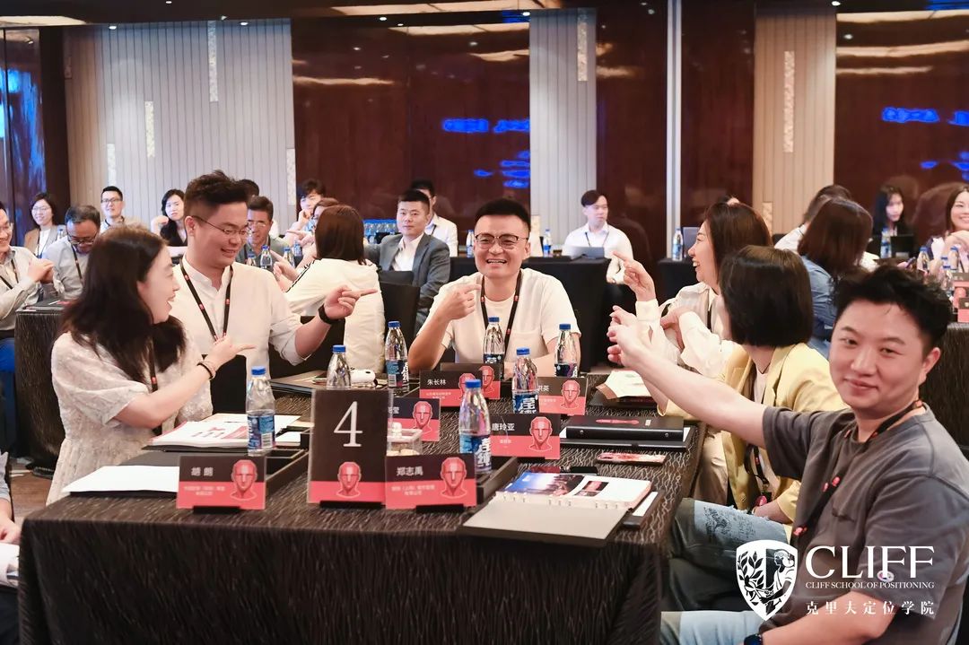 战略定位:趋势大于优势,不同胜过更好