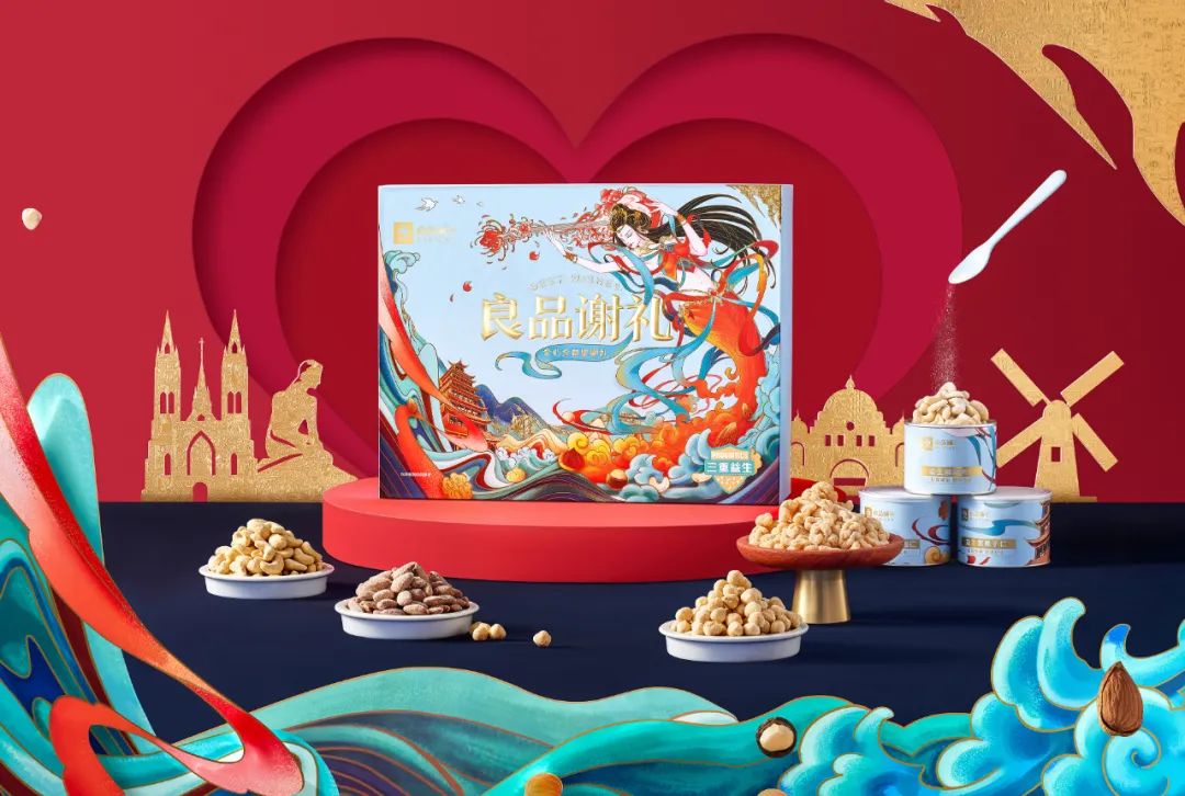 借刘涛发起限定组局，良品铺子今年玩的哪一出？