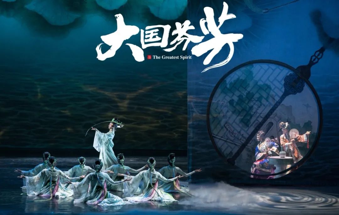 从激发到行动,舍得老酒国际营销生态全面进化