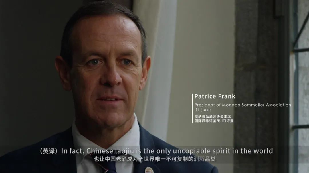 从激发到行动，舍得老酒国际营销生态全面进化