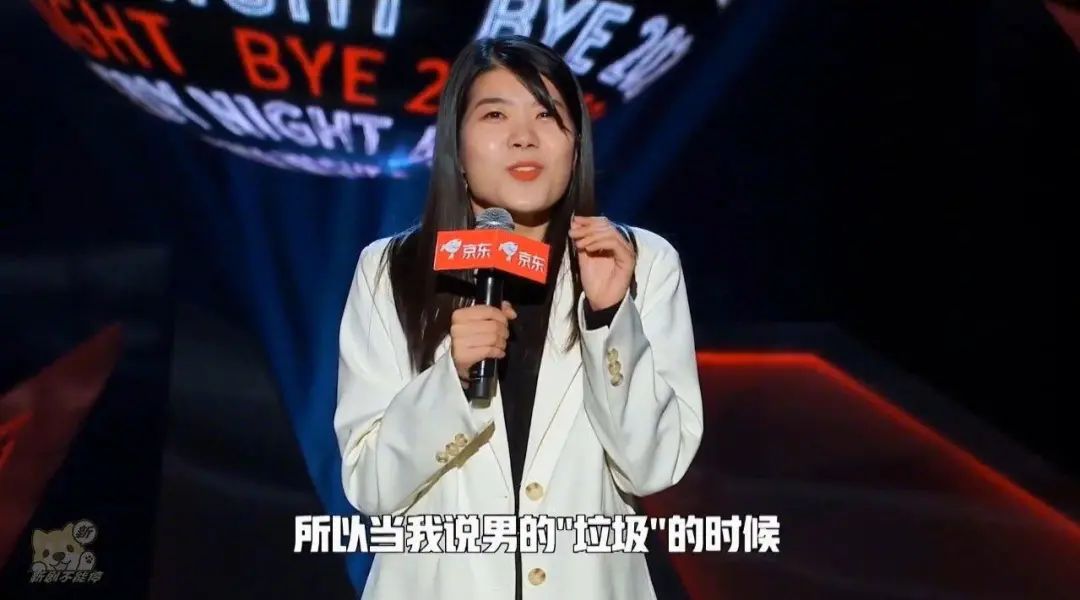 1%道歉，99%自夸 ，全棉时代公关怎么救？