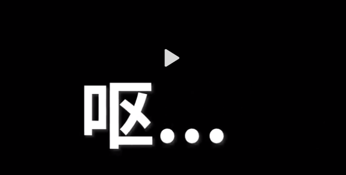1%道歉，99%自夸 ，全棉时代公关怎么救？