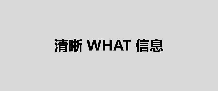 1%道歉，99%自夸 ，全棉时代公关怎么救？