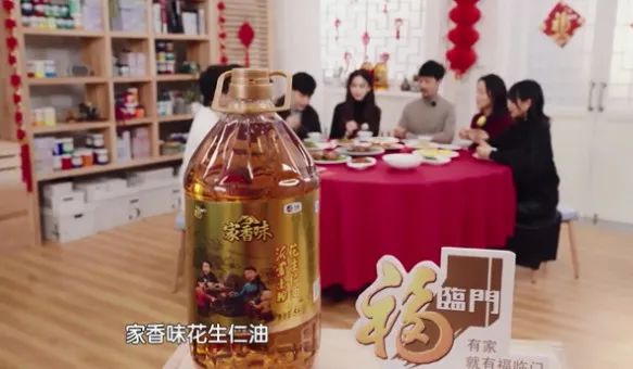中粮福临门携手故宫IP，引领全民消费体验