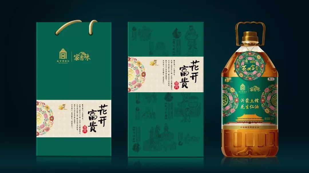 中粮福临门携手故宫IP，引领全民消费体验