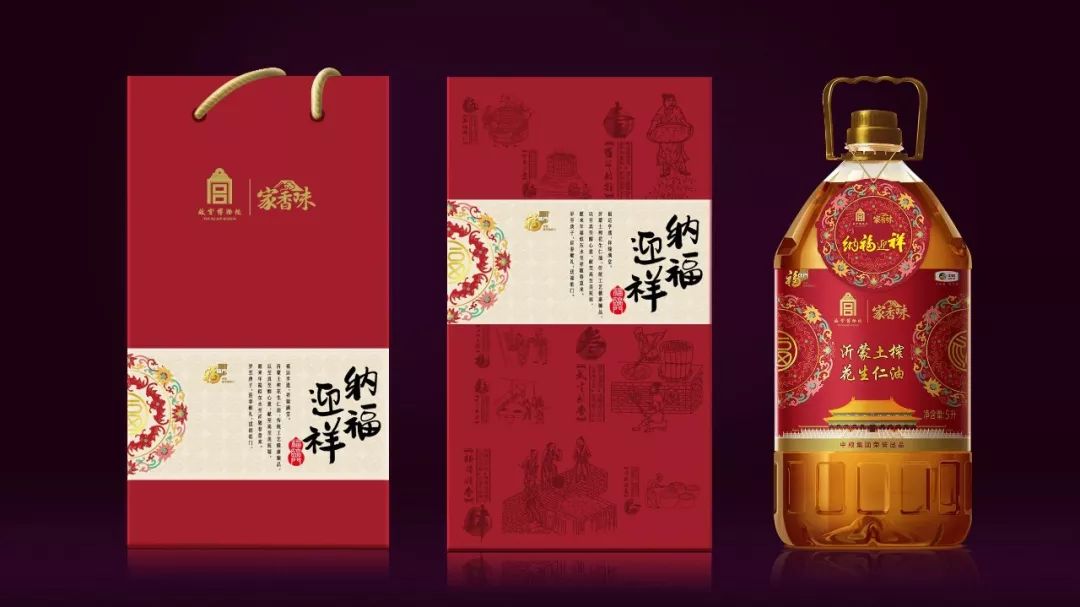 中粮福临门携手故宫IP，引领全民消费体验