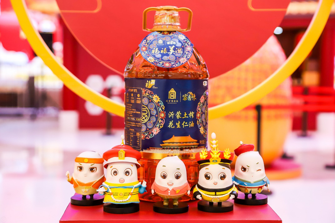 中粮福临门携手故宫IP，引领全民消费体验