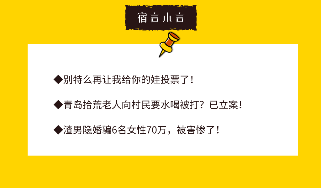 带“情绪”的文案，凭什么让人欲罢不能？