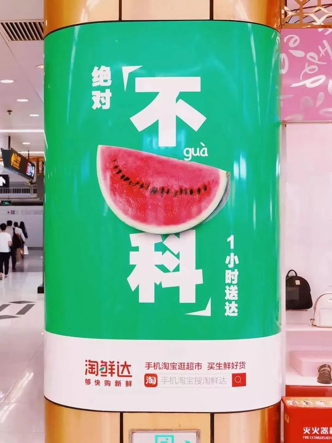 内容营销：10个可直接用的「谐音文案」进阶写法！