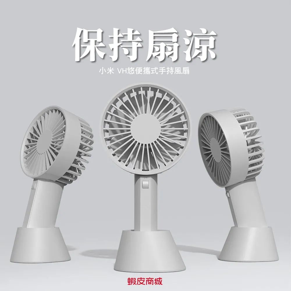 内容营销：10个可直接用的「谐音文案」进阶写法！