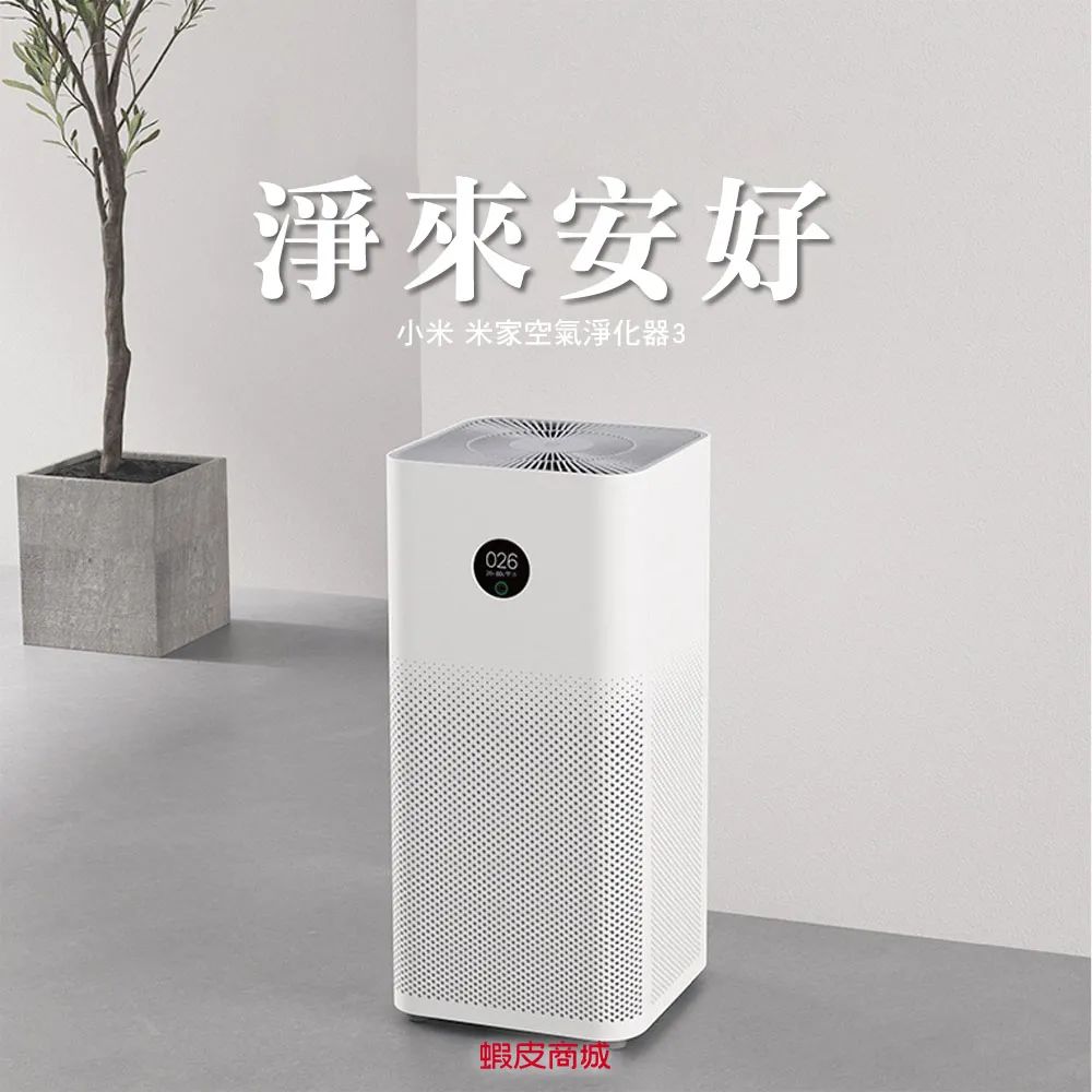 内容营销：10个可直接用的「谐音文案」进阶写法！