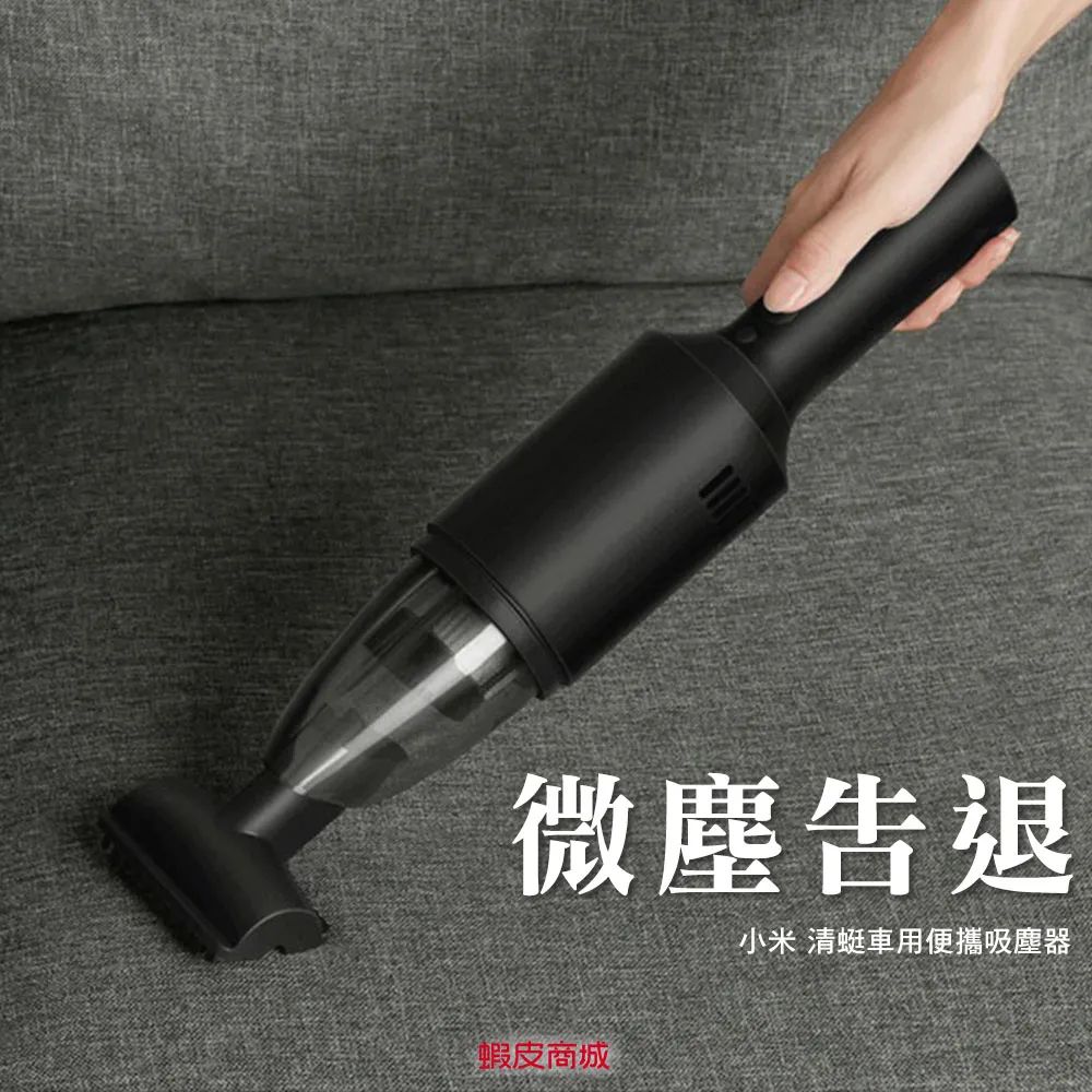内容营销：10个可直接用的「谐音文案」进阶写法！
