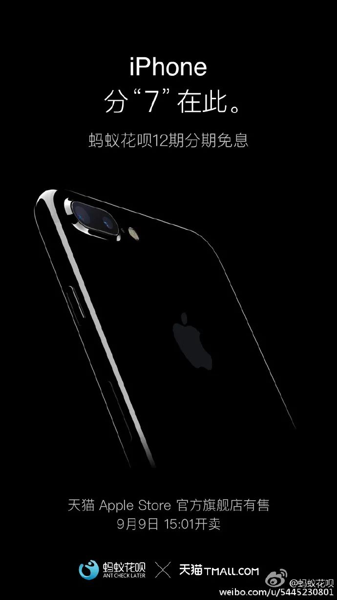 内容营销：10个可直接用的「谐音文案」进阶写法！