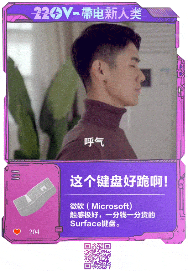 内容营销：10个可直接用的「谐音文案」进阶写法！