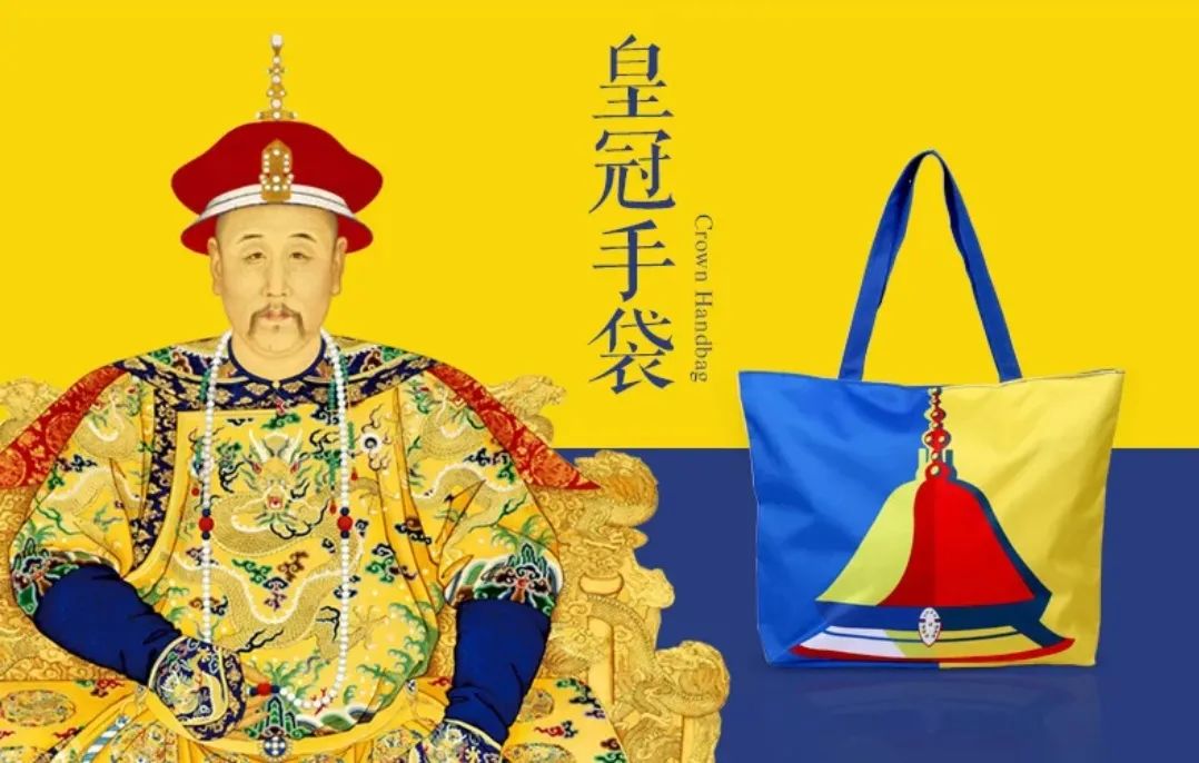 国潮来袭，新品牌抓住年轻人的4大法则！