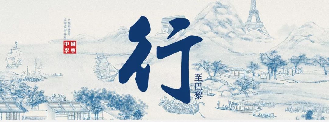 国潮来袭，新品牌抓住年轻人的4大法则！