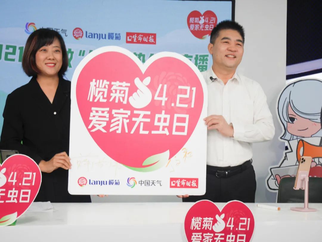 案例：用创意打破科普认知边界，品牌公益营销刷屏出圈