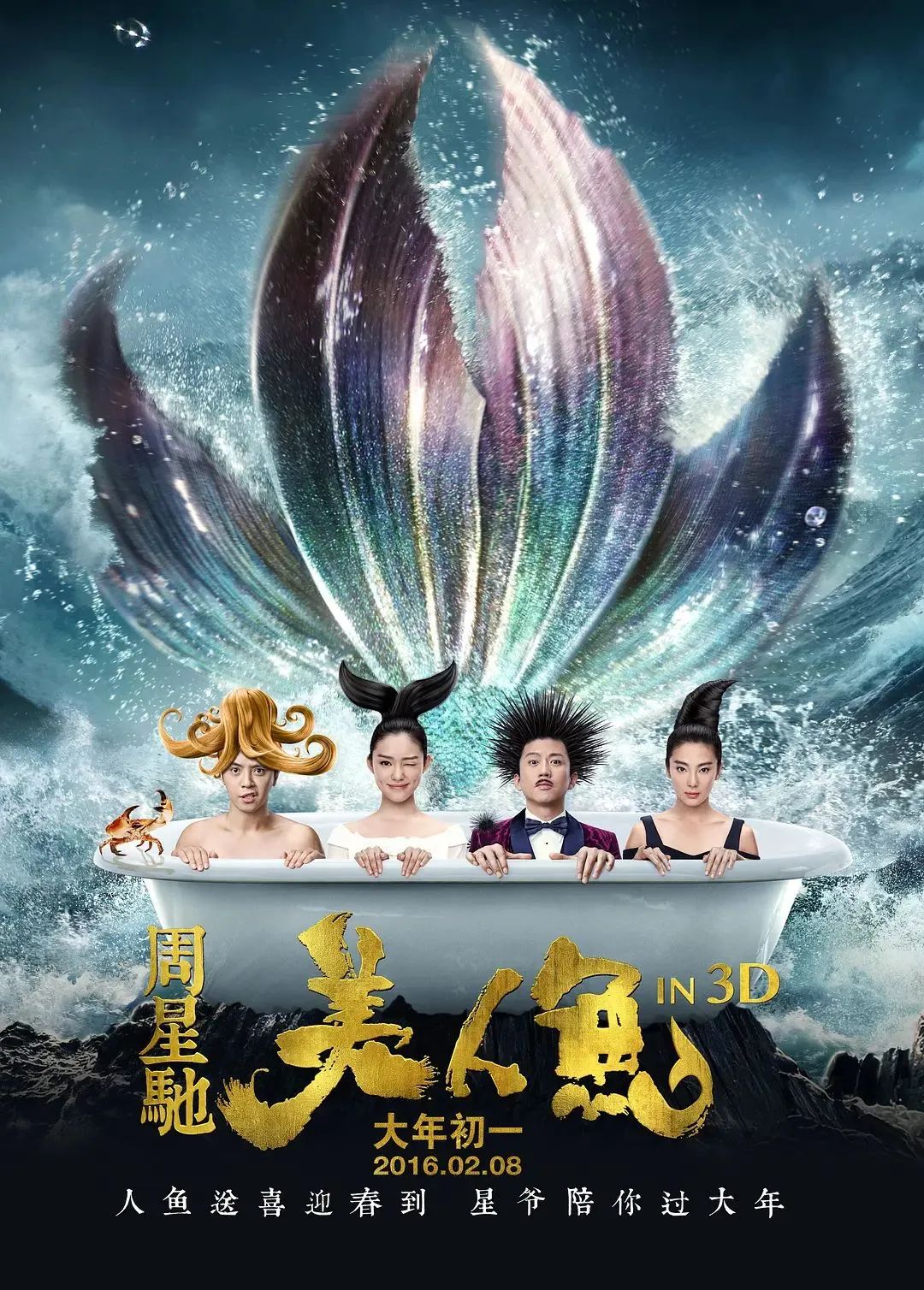 内容营销：任何一个爱设计的人，都很难不爱CC海报