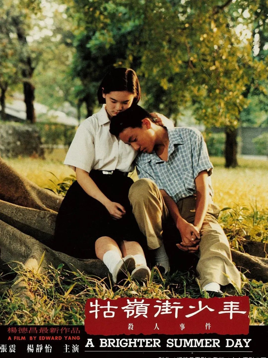 内容营销：任何一个爱设计的人，都很难不爱CC海报