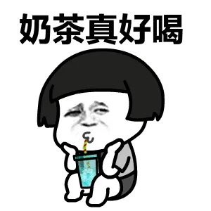 邮政,开奶茶店了!