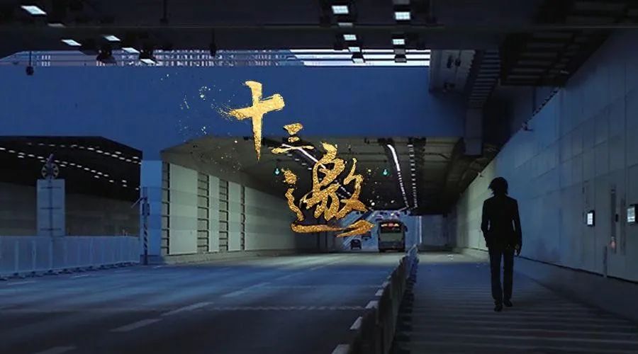 全媒体时代,内容营销的下半场!
