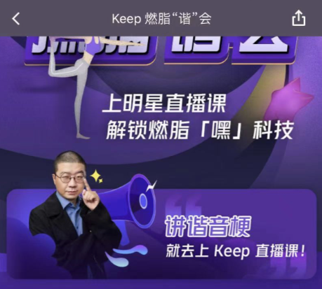 全媒体时代，内容营销的下半场！