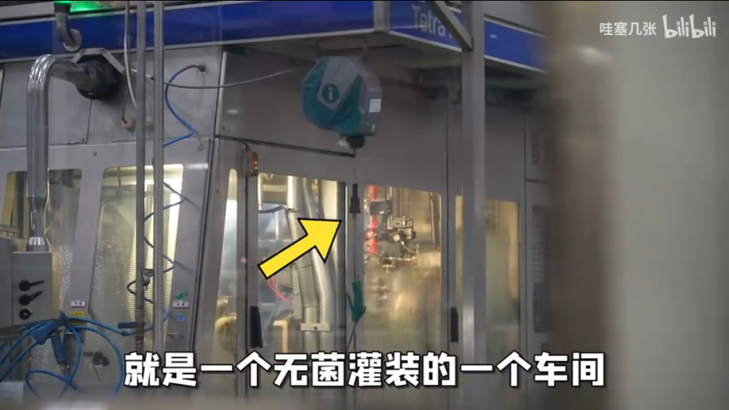 旺旺在自己“家”里办了场特别的生日Party