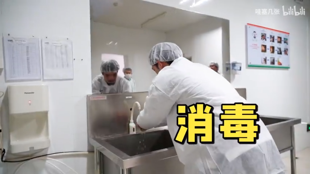 旺旺在自己“家”里办了场特别的生日Party