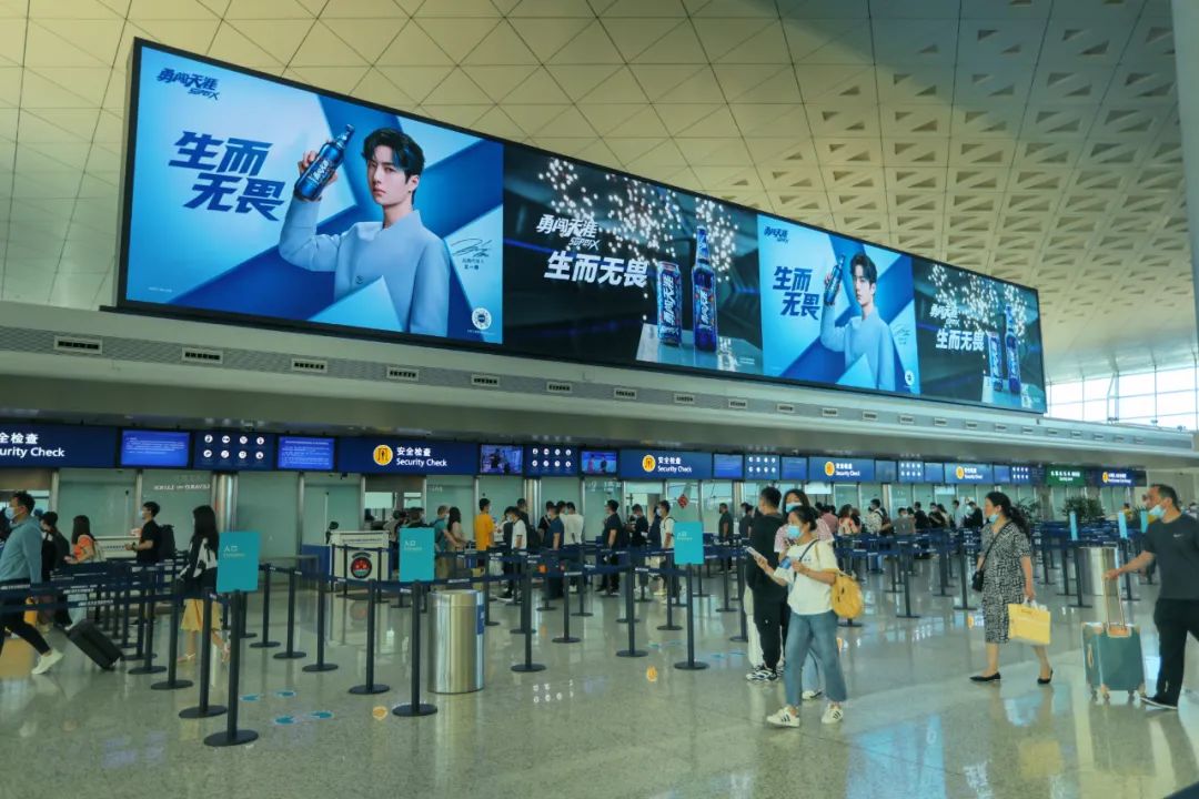 全明星时代，勇闯天涯superX如何脱颖而出？