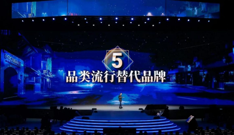 吴晓波年终秀谈品牌引爆，核心要靠双微一抖一分众