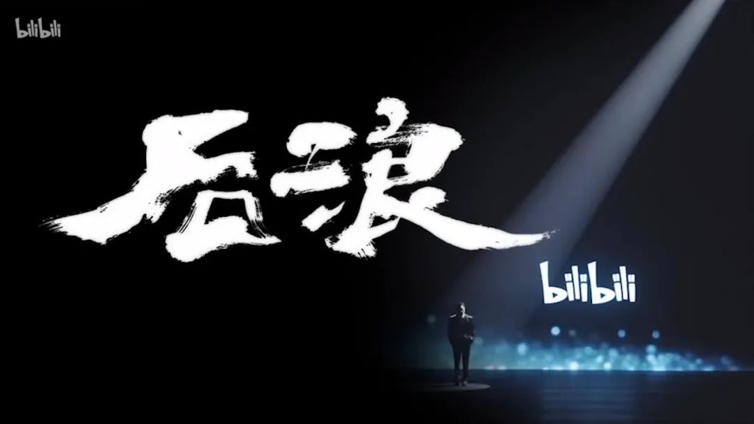 2020营销案例年度盘点,它们凭什么刷屏?