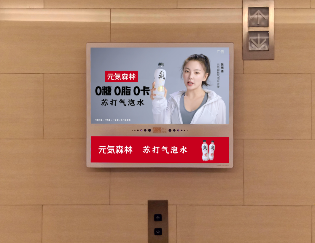 2021年,营销业会发生什么?