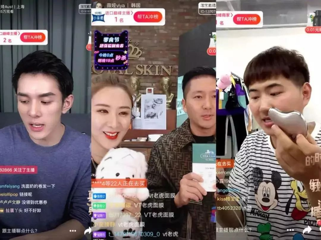 2021年,营销业会发生什么?