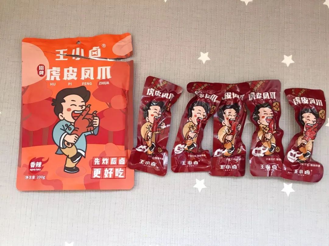 王小卤创始人王雄：销量暴增3300%，卤味零食的进阶之路